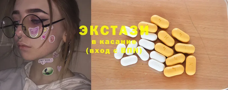 Ecstasy TESLA  это какой сайт  Карпинск 